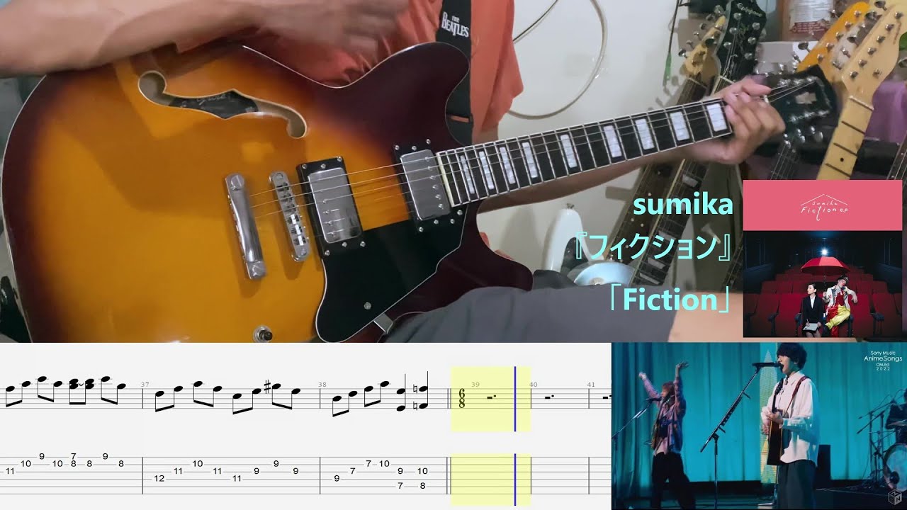 【TAB】sumika『フィクション』「Fiction」{Live ver.} [Guitar cover]