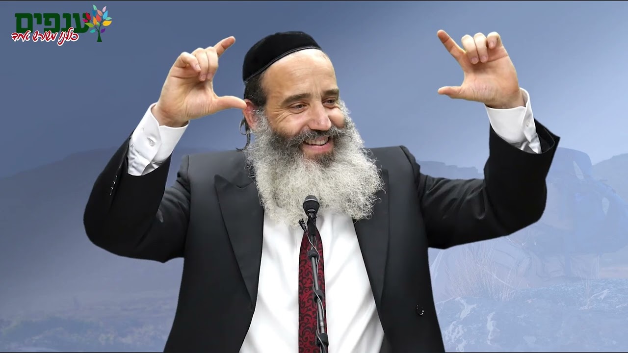 הרב יצחק פנגר | אי אפשר לעצור את הגלים💥 אפשר ללמוד לגלוש עליהם!