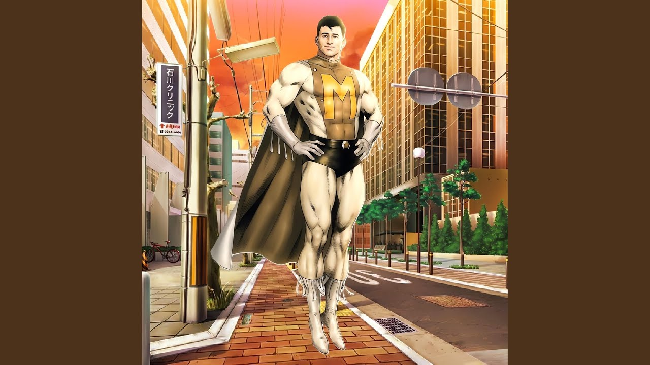 MONTAGEM METROMAN (Ultra Daycore)