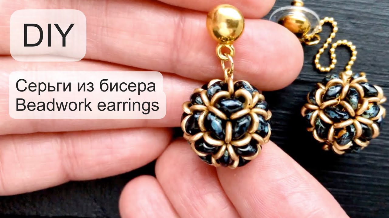 Beaded earrings tutorial #diy #tutorial #earrings #beadwork (2020)