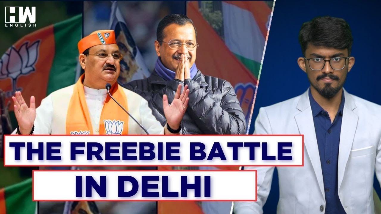 Raining Freebies In Delhi | BJP | Congress | Arvind Kejriwal | AAP