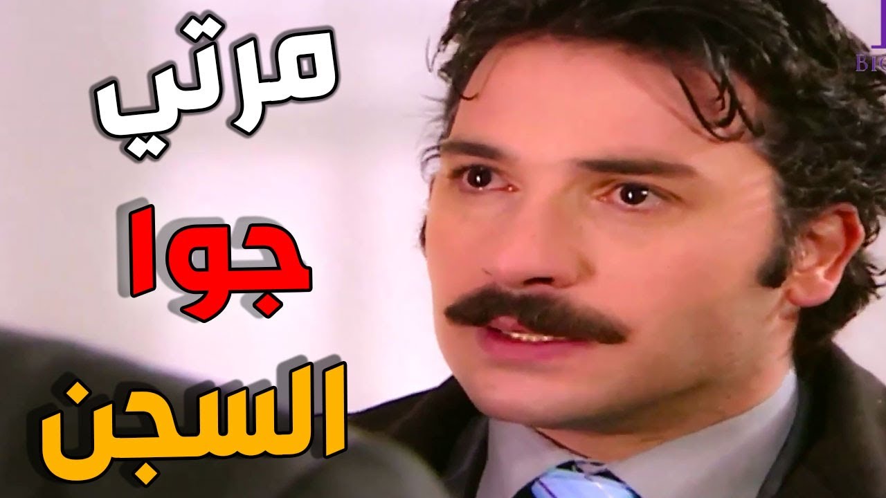 العسكر نزلوا زخ رصاص لينهوا العصيان والإجرام بسجن النسوان والقائم مقام جن على مرتو ـ الأرض الطيبة