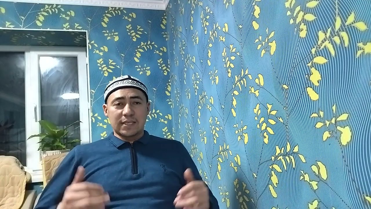 Даават Аллахка 6 сыфат