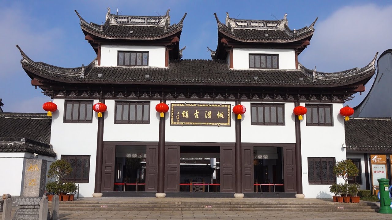 【4K】上海漫步枫泾古镇/Walk around Fengjing Ancient Town in Shanghai