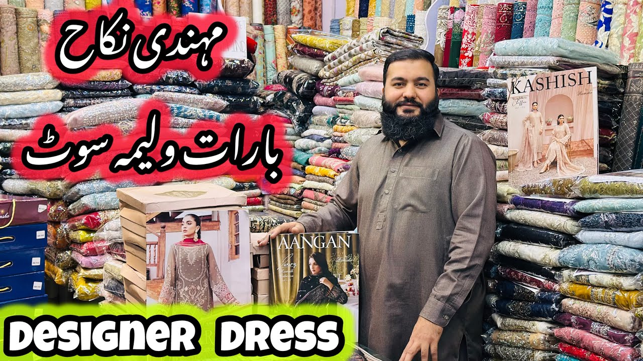 Wedding Original Designer Dress🌺Mehandi Nikah Beautiful Designer Dress🌼Luxury Barat Walima Dress
