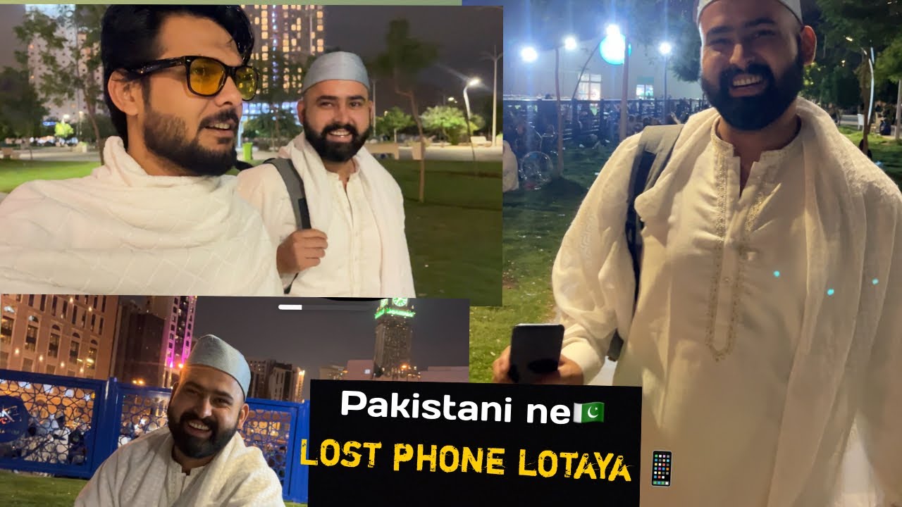 	Phone Kho Gaya Tha… Pakistani Bhai Ne Dil Jeet Liya ❤️