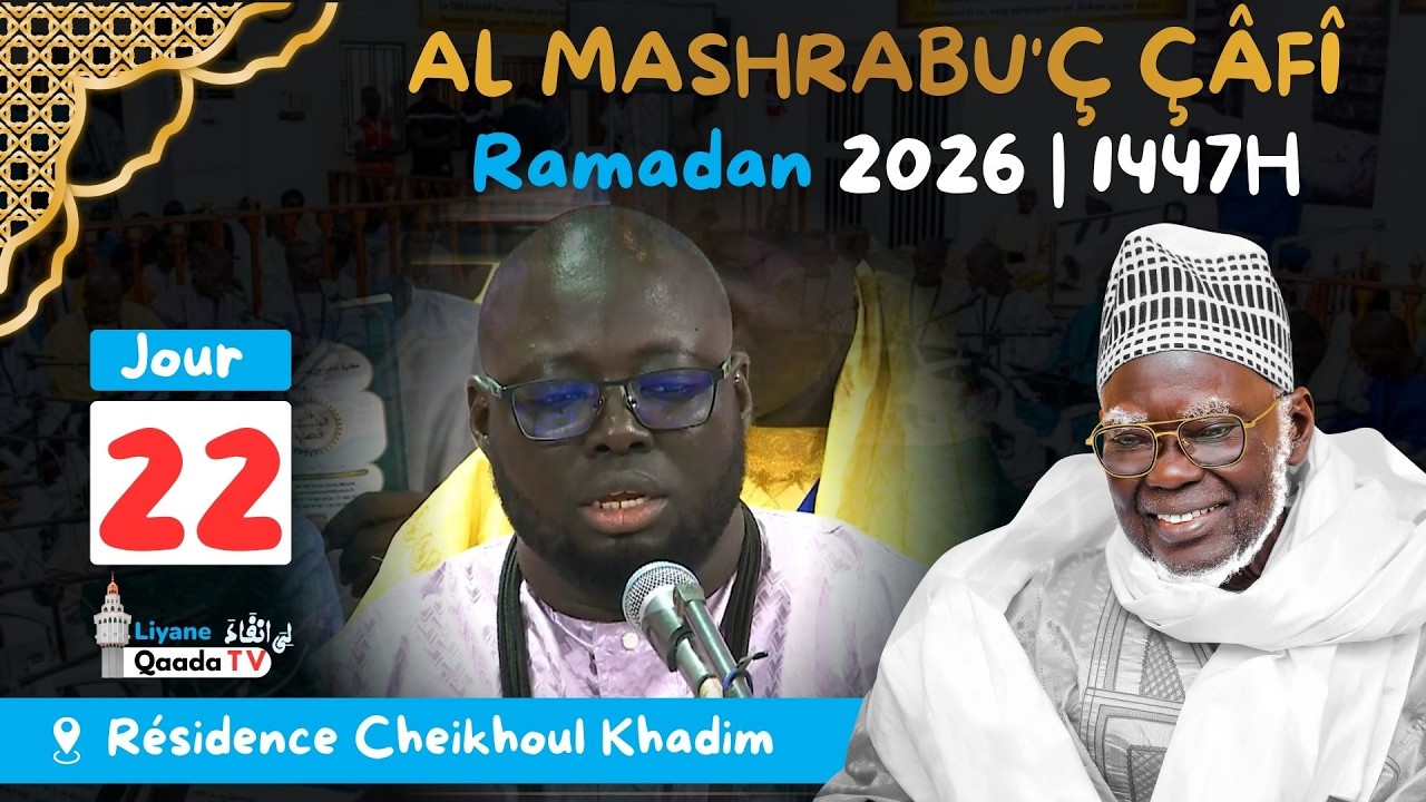 Intégralité | Préstation Kurel Nurud Darayni Touba Hizbou Tarkhiya J21 Ramadan 1447H-2026