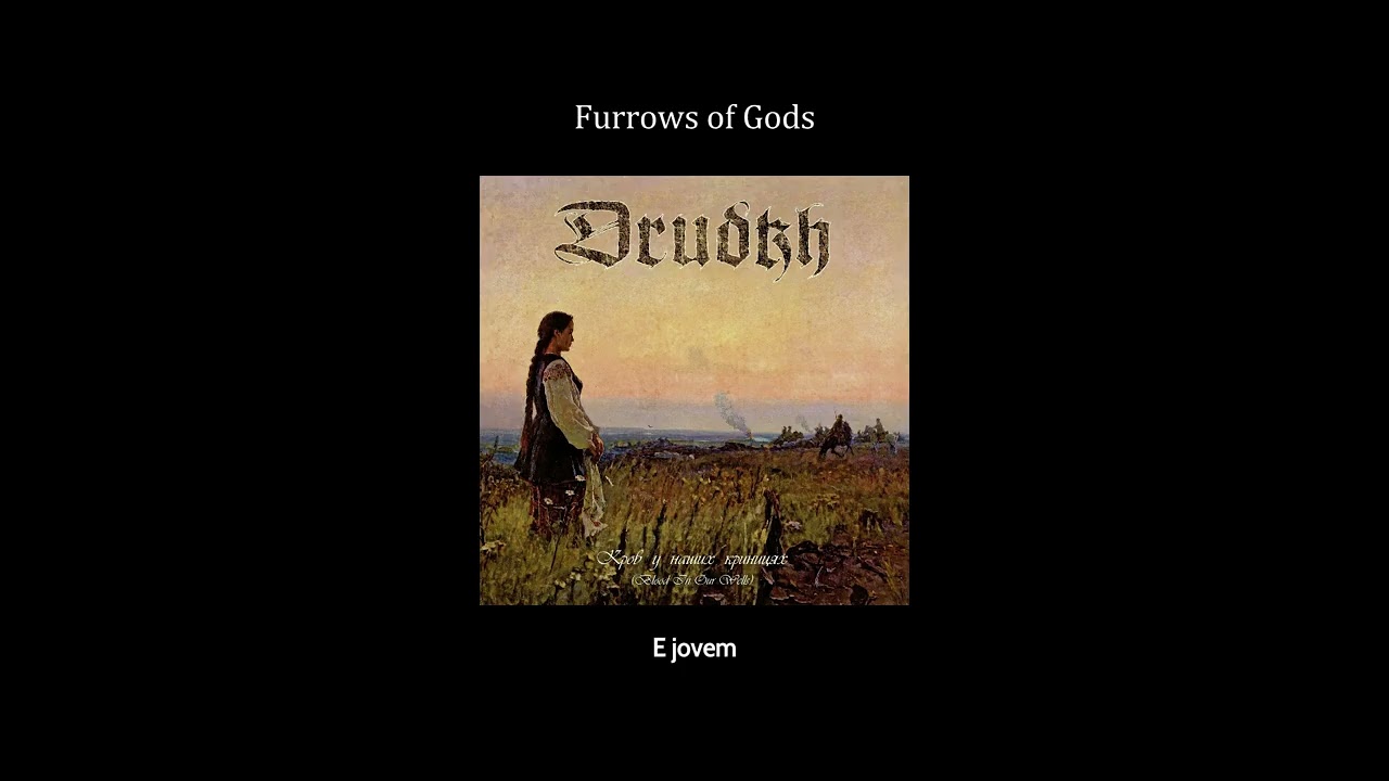 Drudkh - Blood in Our Wells (2006) FULL ALBUM  | LEGENDADO