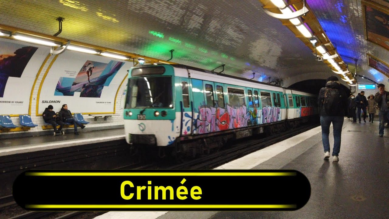 Metro Station Crimée - Paris 🇫🇷 - Walkthrough 🚶