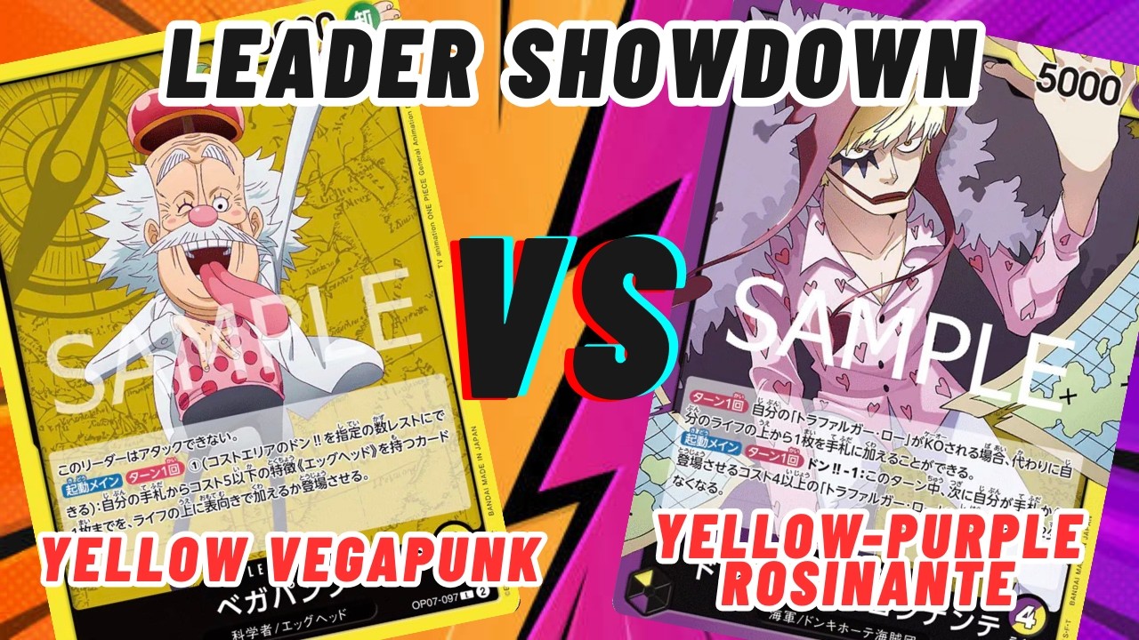 [One Piece Card] Leader Showdown!! Yellow Vegapunk vs. Yellow-Purple Rosinante!!