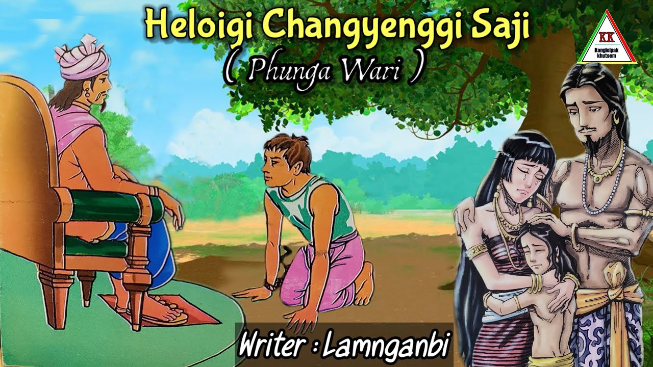 HELOIGI CHANGYENGGI SAJI || Phunga Wari