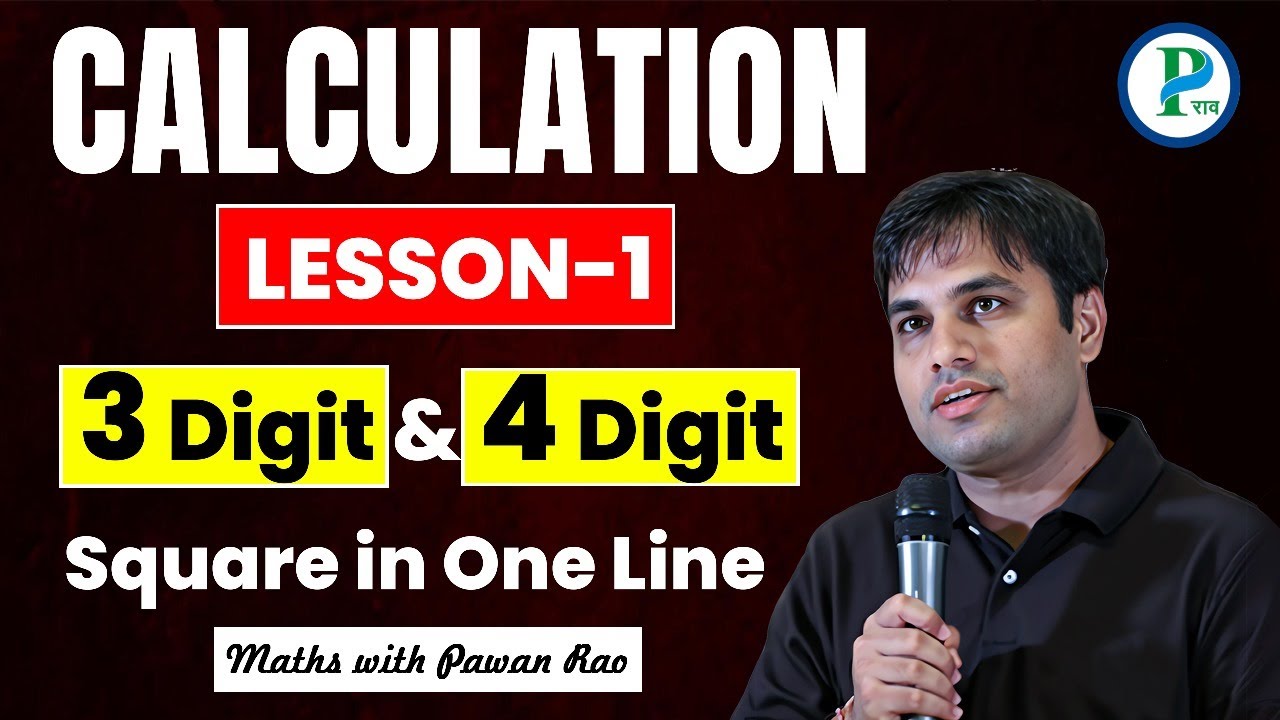 How to Find 3 & 4 Digit Squares | Quick Tricks for SSC, BANK, CDS, CET | Maths by Pawan Rao