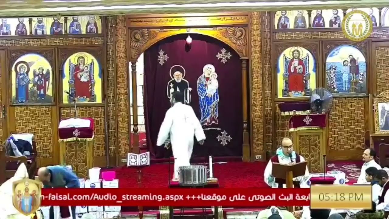 عيد الغطاس المجيد 2026م ك1 تحت: أبونا تيمون + أبونا اسطفانوس + أبونا يوحنا فايز + أبونا داود