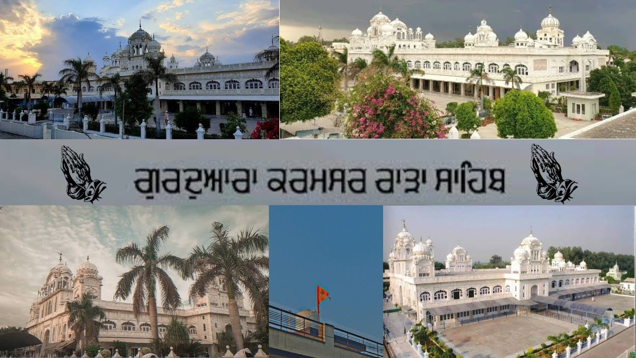 Gurudwara Karamsar ❣️ rara sahib full detail vlog 🙏 #karamsarrarasahib #rarasahib