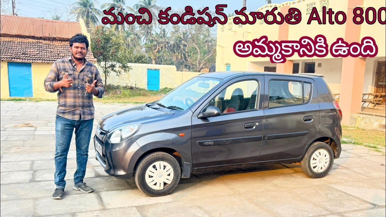 Second hand cars || low price used cars for sale 