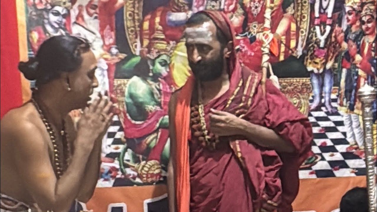 Srimad  KUDALI SRINGERI MAHA SAMSTHAN MAHASWAMIGAL Vijayam -Vaithikasri  28-12-25 #vaithikasri