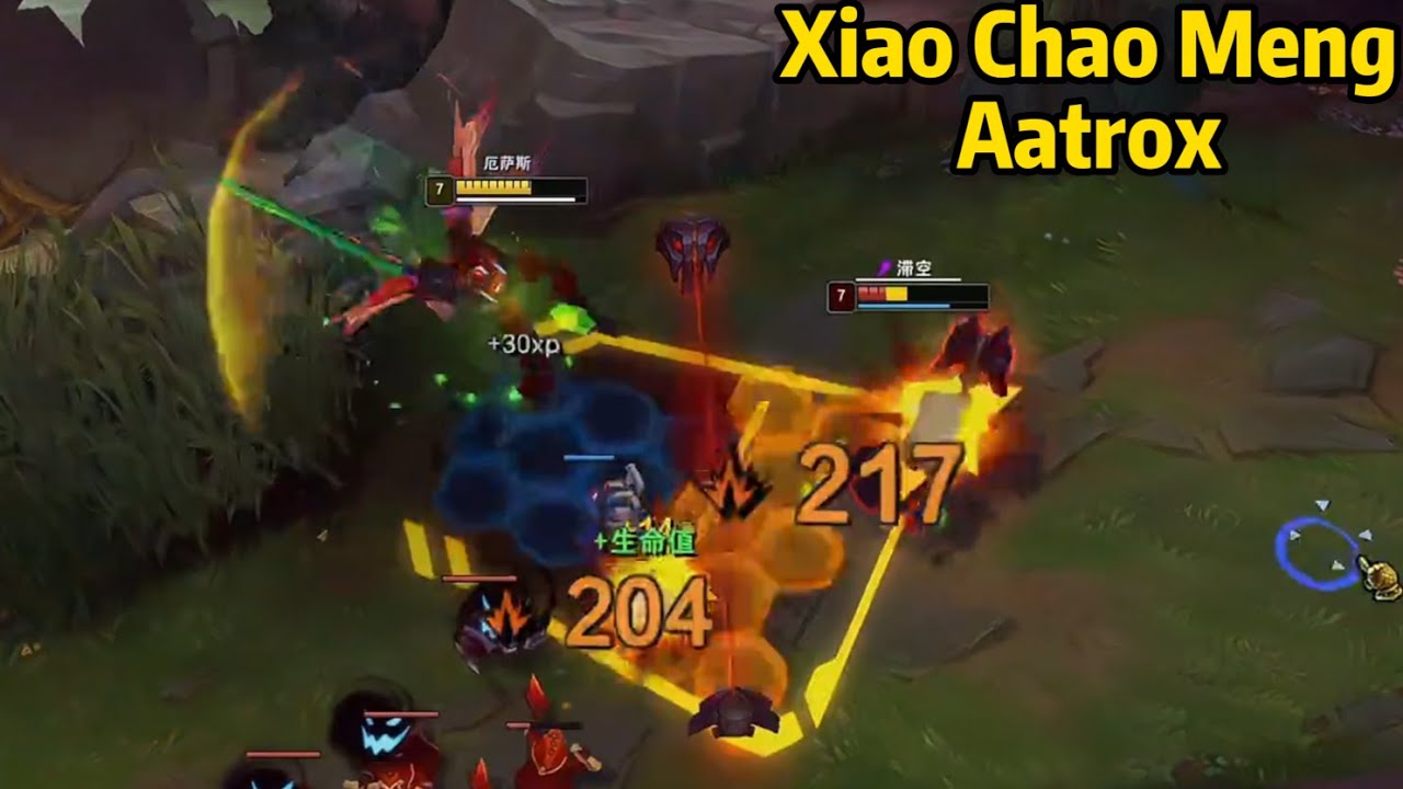 Xiao Chao Meng: His Aatrox is DOMINATING KR High Elo!