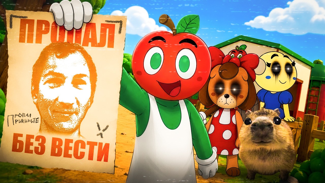 ANDY'S APPLE FARM IS CURSED 🍎 PEOPLE ARE DISAPPEARING.. - Andy's Apple Farm Review