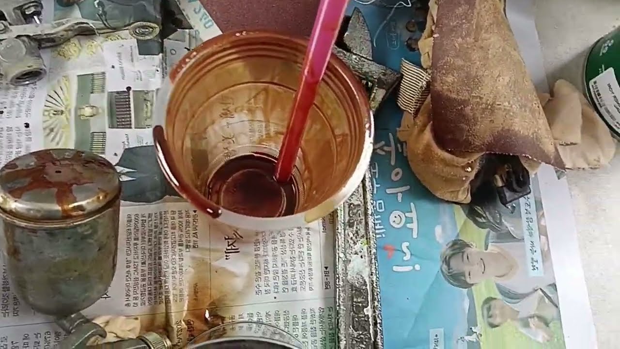 BELAJAR REPAINT KUSEN