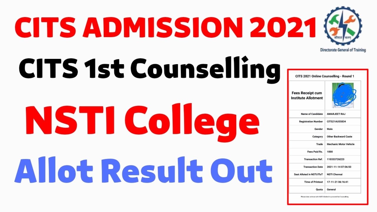 CITS First Round Counselling College Allotment Result Out | NSTI College Alloted