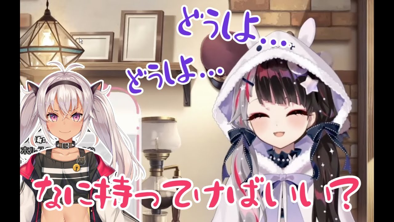 マオマオと会うのに色々緊張した夜見さん【にじさんじ/切り抜き/夜見れな】