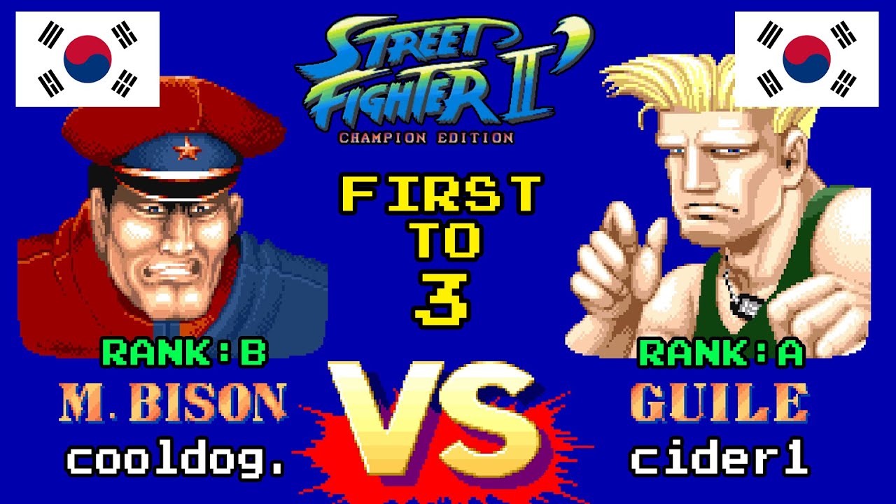 cooldog. (B) vs cider1 (A) | Street Fighter 2 Champion Edition | March 01, 2022