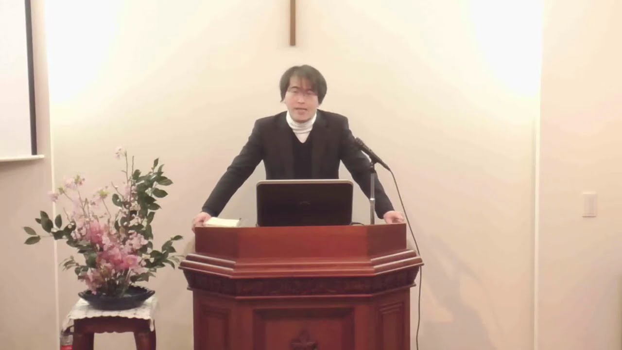 2026年2月3日　火曜礼拝