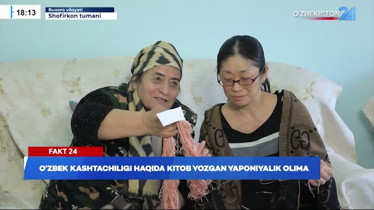 O‘zbek kashtachiligi haqida kitob yozgan yaponiyalik olima I Fakt 24