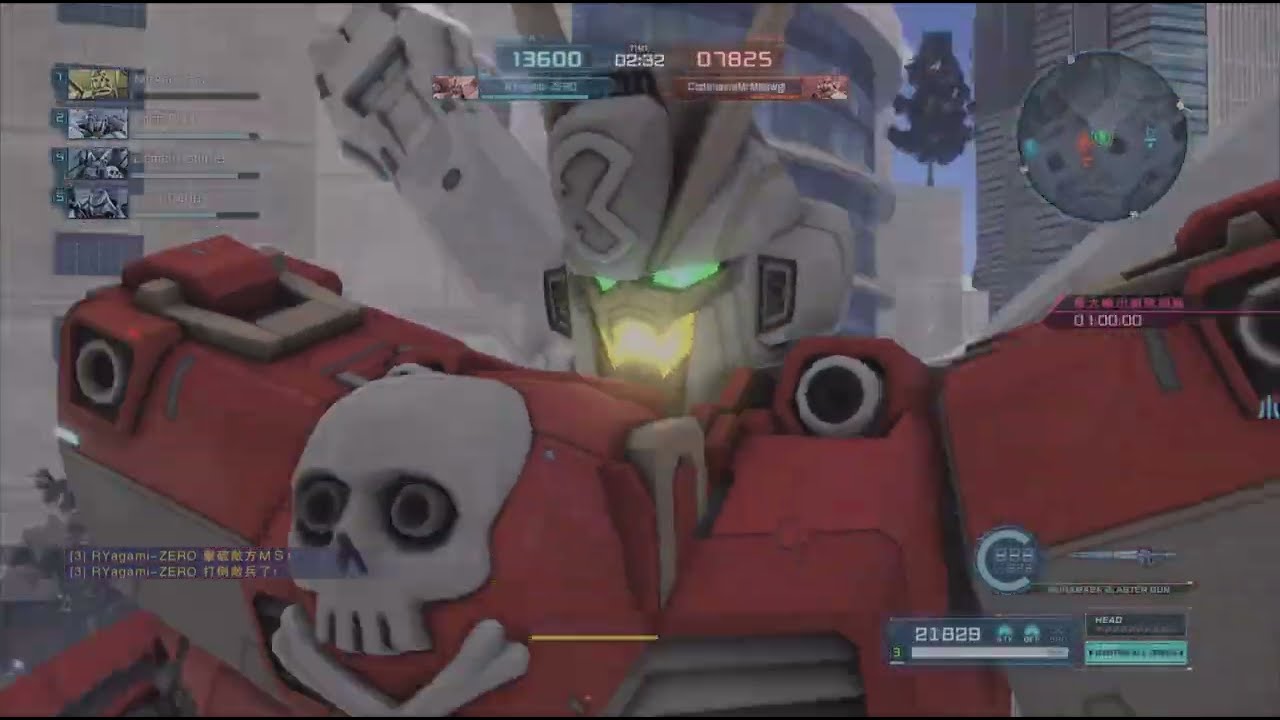 GBO2_Crossbone Gundam X-3