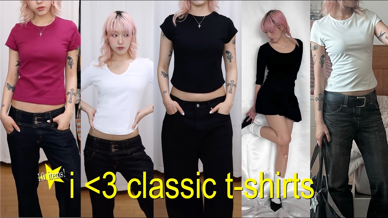 I 💗 Basic! 베이직 기본 티셔츠 10종 추천 (파르티멘토우먼/2000아카이브스/블랙업/큐리티)