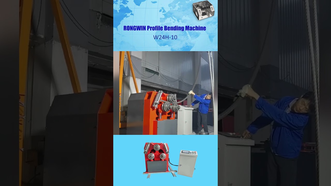 If you want to bend profiles such as channel steel, take a look at this  profile bending machine