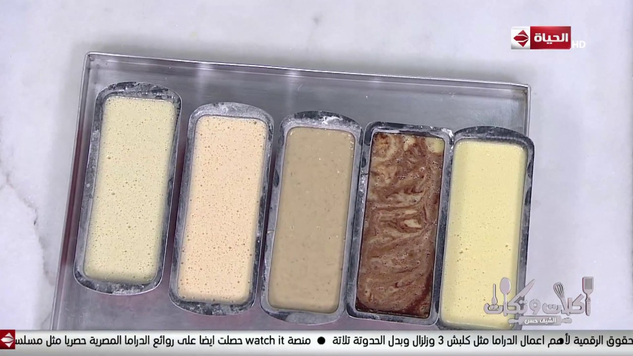 أكلات وتكات – طريقة عمل (كيك الشاي – كيك الجزر )