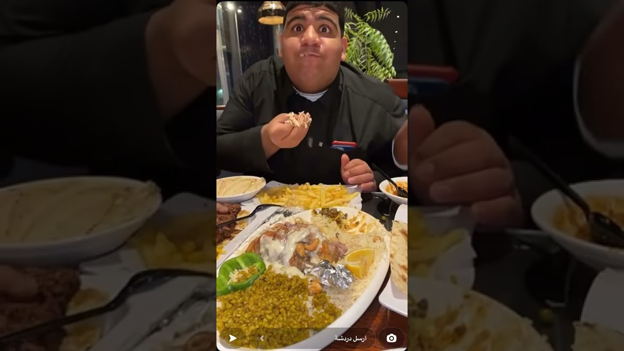 تعور 🤣🤣