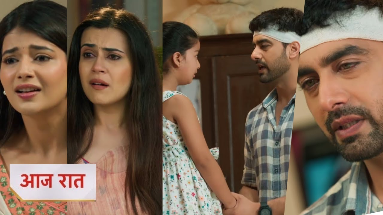 Yeh Rishta Kya Kehlata Hai 26 july 2025 new promo - Maira, Abhira's Reunion