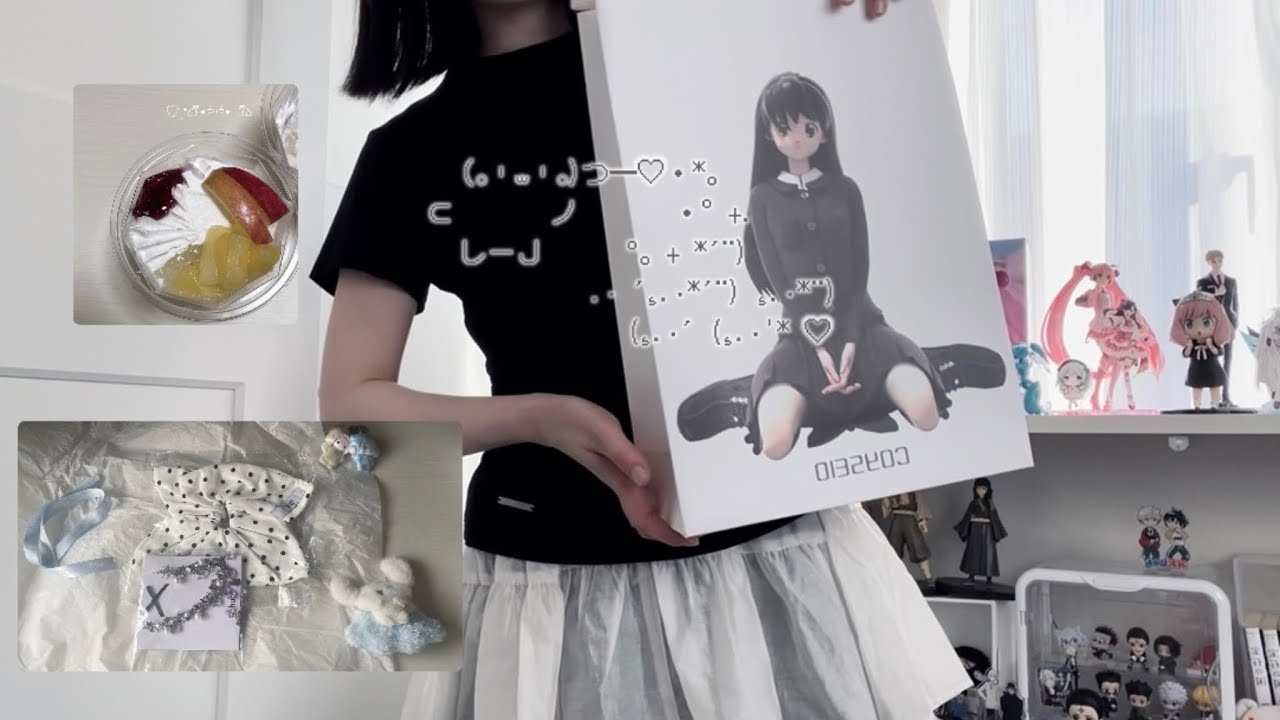 ⟡.·*. うるうる