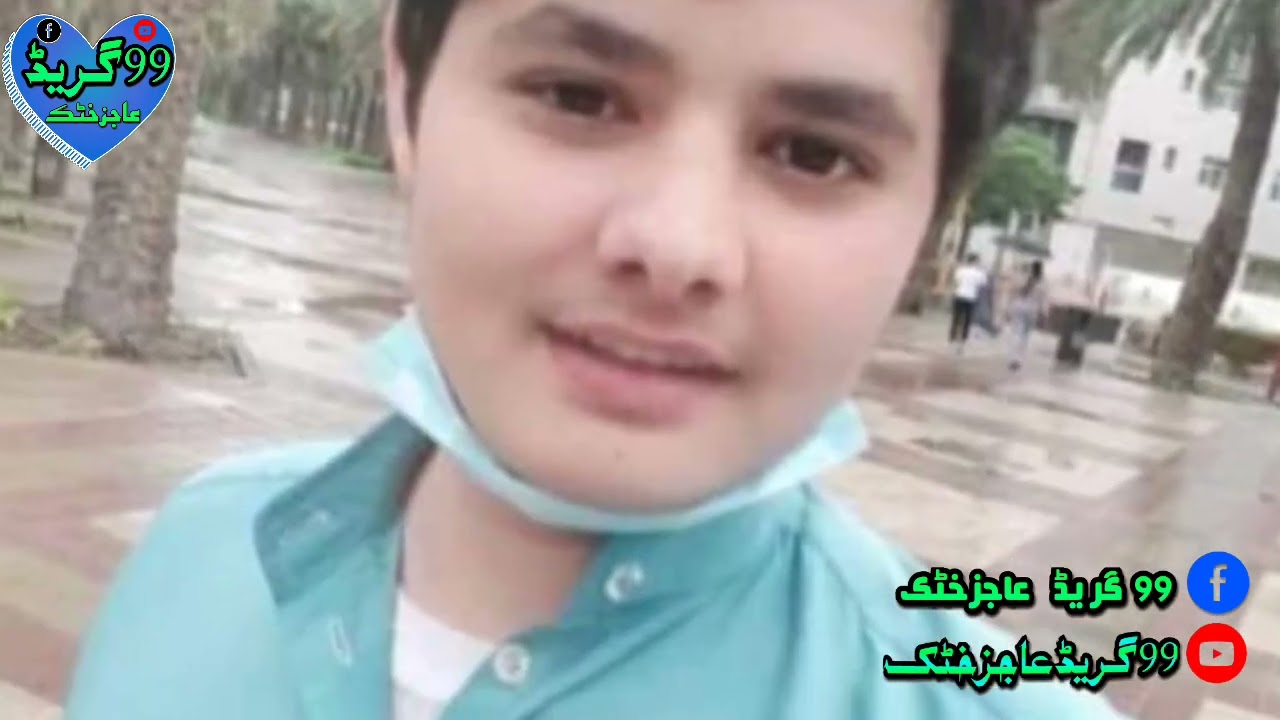 Usman Baloch New Pashto Song Viral Tapy 2025