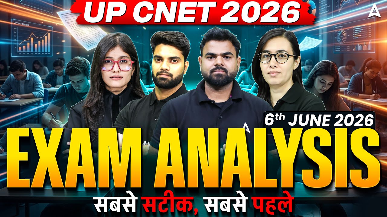 UP CNET 2026 | UP CNET Exam Analysis | UP CNET Paper Difficulty Level | UP CNET Exam Review 2026