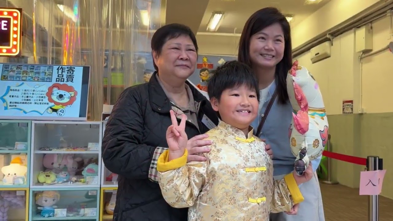 【駿馬奔騰喜迎春】- 才俊廣播地帶 Choi Jun School 才俊學校