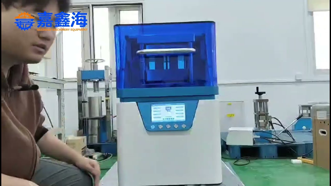 JPP-600D2 fully automatic hot press machine operation explanation