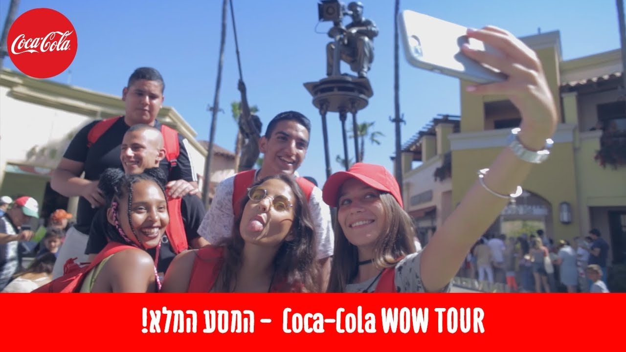 Coca-Cola WOW TOUR - המסע המלא