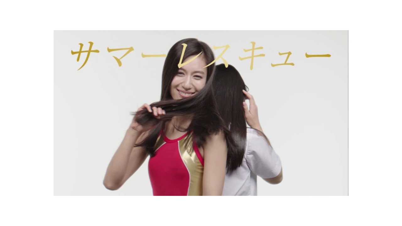 [Case Study] Pantene & eYeka: Make Pantene Summer Treatment the Must have Product for the Summer