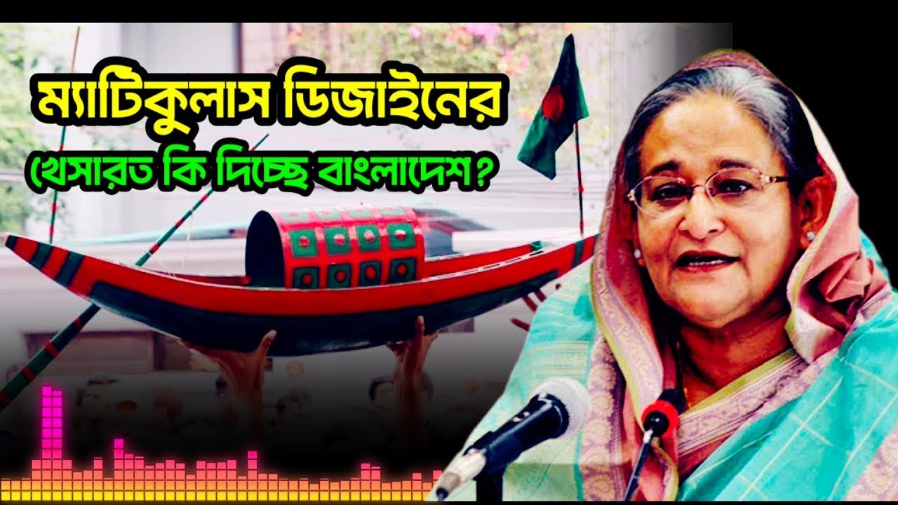 জনগণের সংগঠন আওয়ামী লীগ নিঃশেষ হয়নি, হবেও না | Sheikh Hasina | Awami League