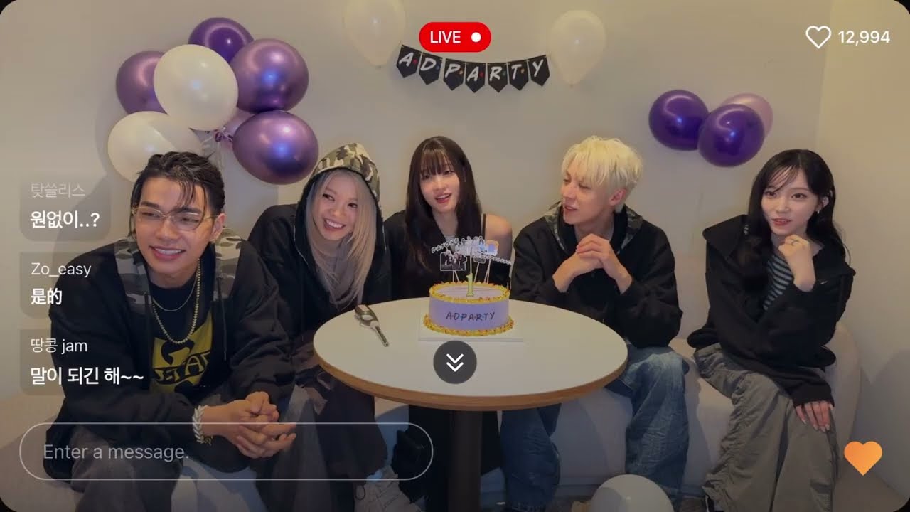 [올데프] 260623 올데프 1주년 기념 라이브ADP 1ST DEBUT ANNIVERSARY LIVE