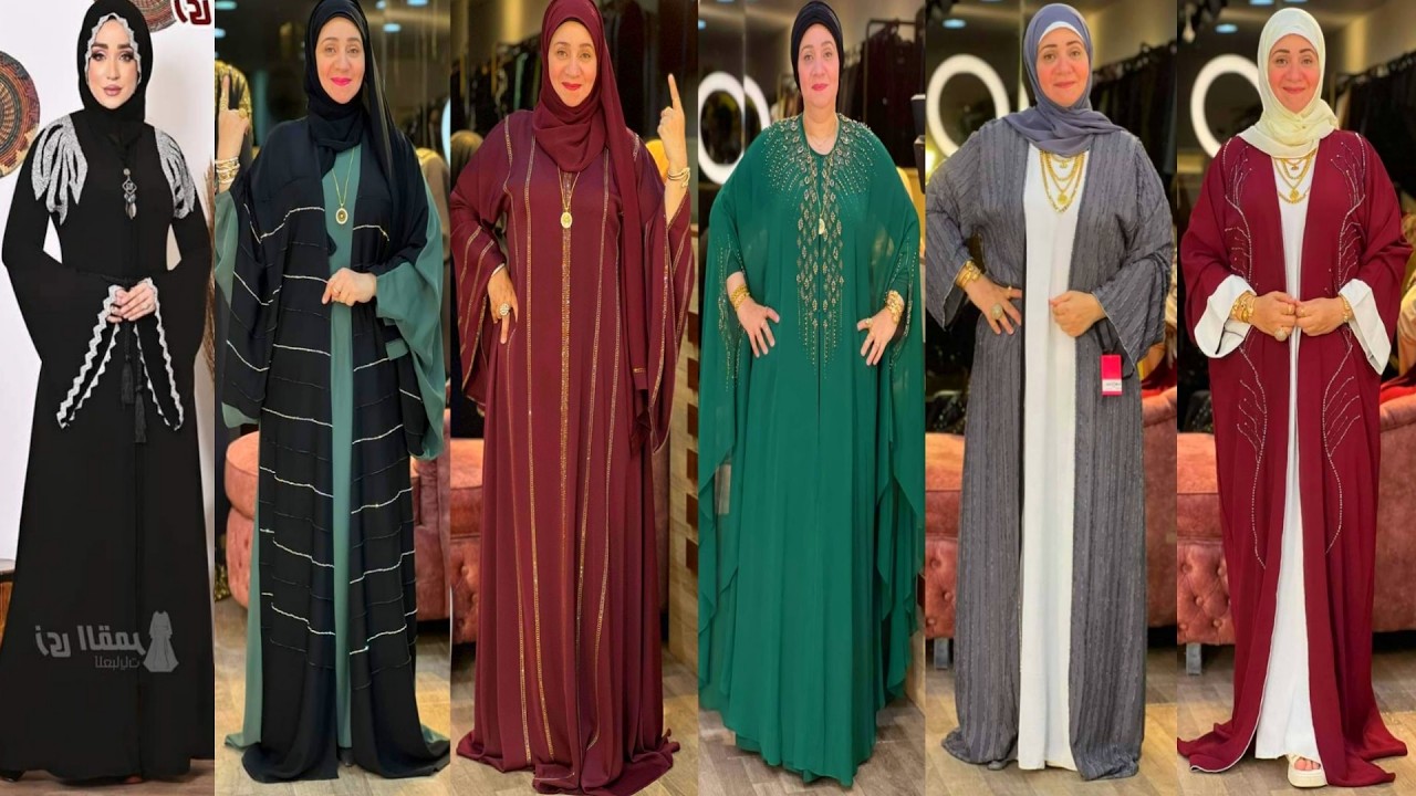 عرض متعملش ولا بيتعمل غير في السنه مره صفقه عبايات اوعي تفوتك