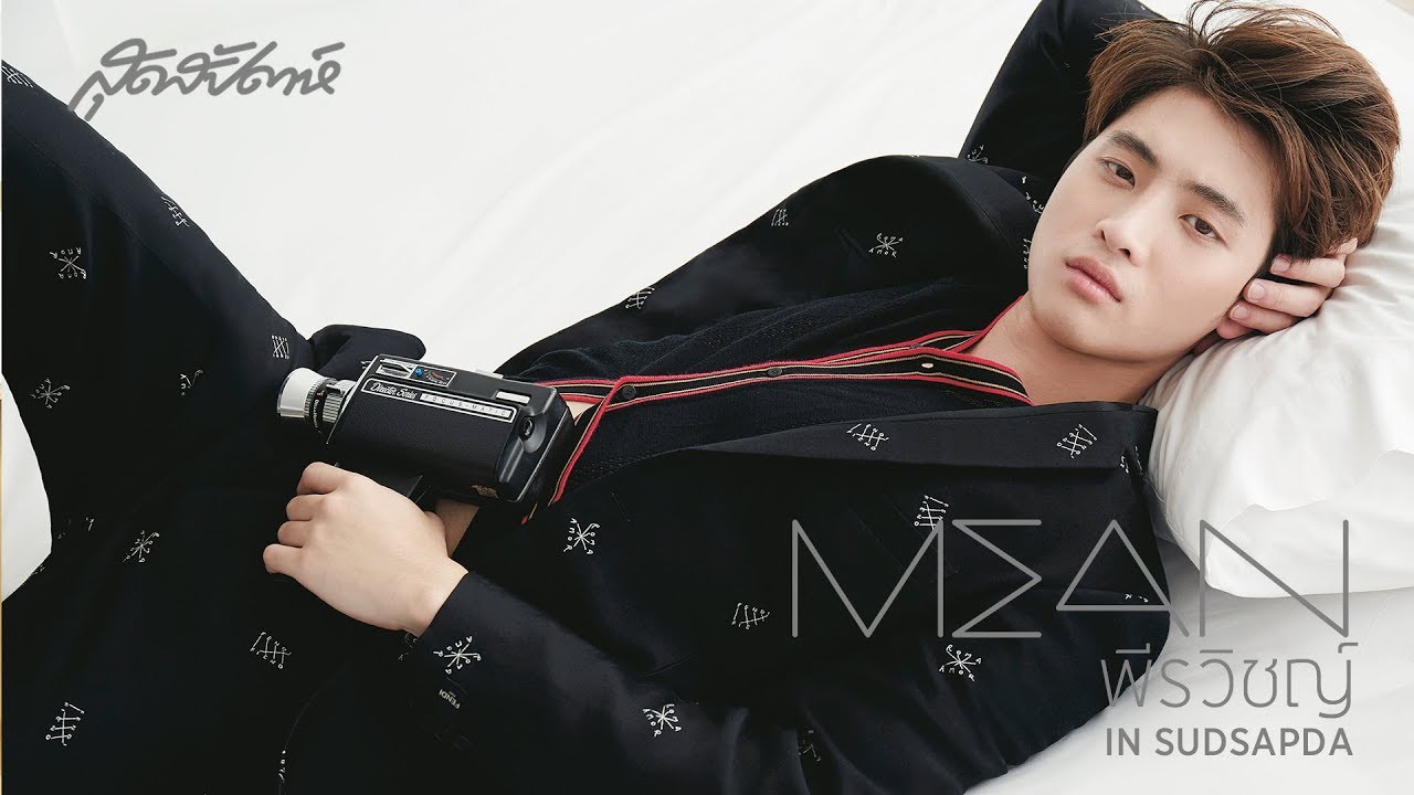 SUDSAPDA Interview : MEAN พีรวิชญ์ IN SUDSAPDA