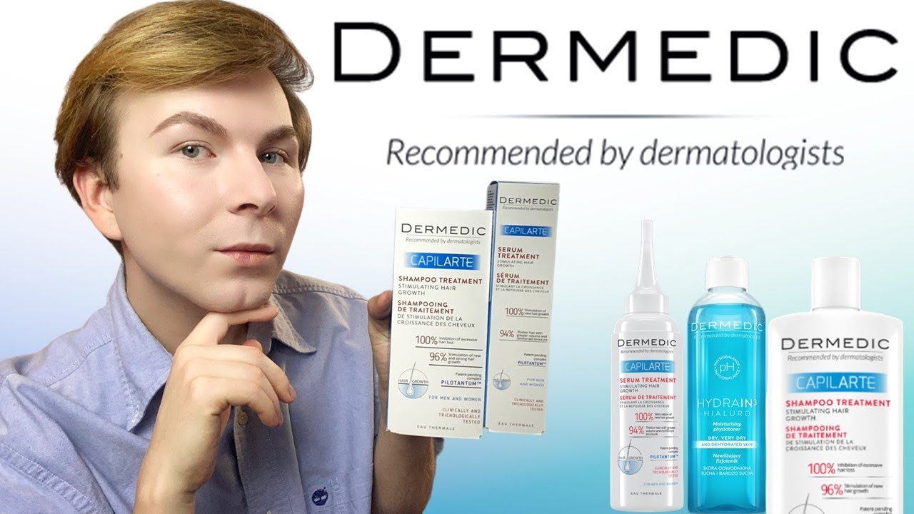🔥DERMEDIC / АПТЕЧНАЯ КОСМЕТИКА
