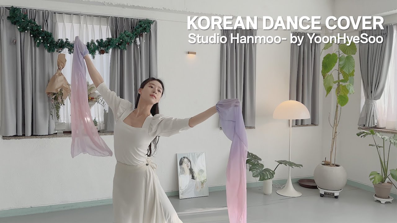 그리워 그리워서 한국무용 cover | Studio Hanmoo - by YoonHyeSoo