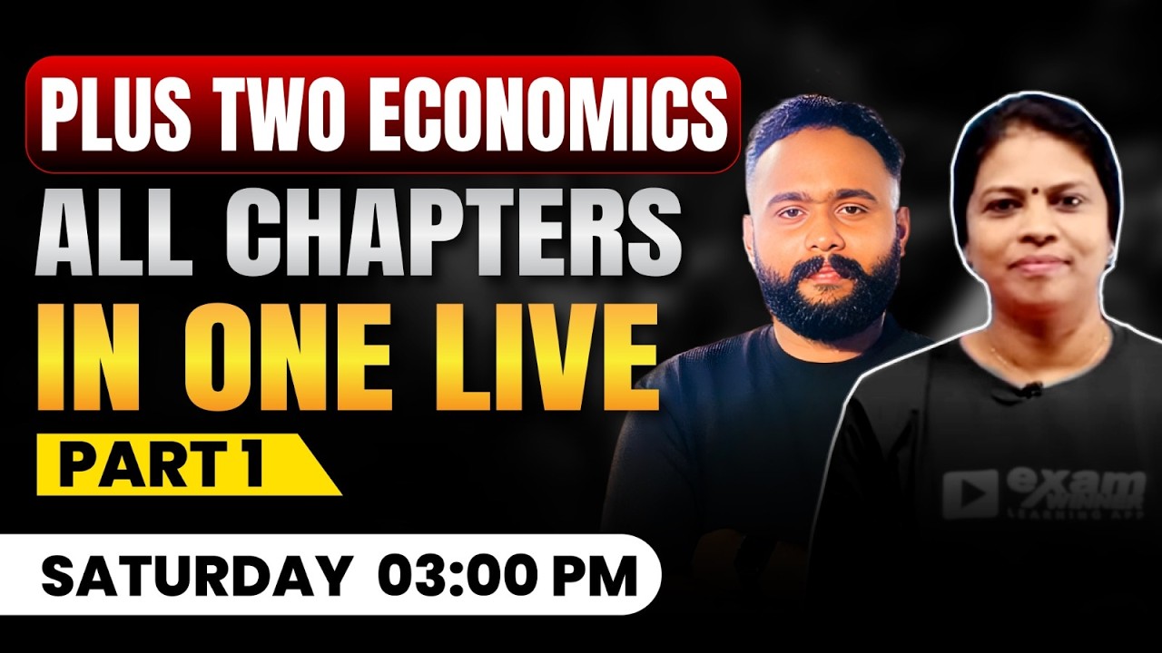 Plus Two Economics | Model Exam | All Chapters Part 1 | Exam Winner