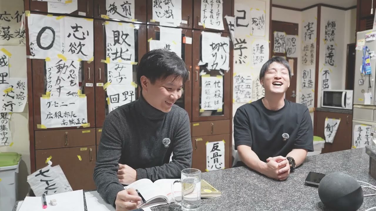 くすぶり散らかして自分を変えられないまま30歳を迎える男【ボム】　ep.14