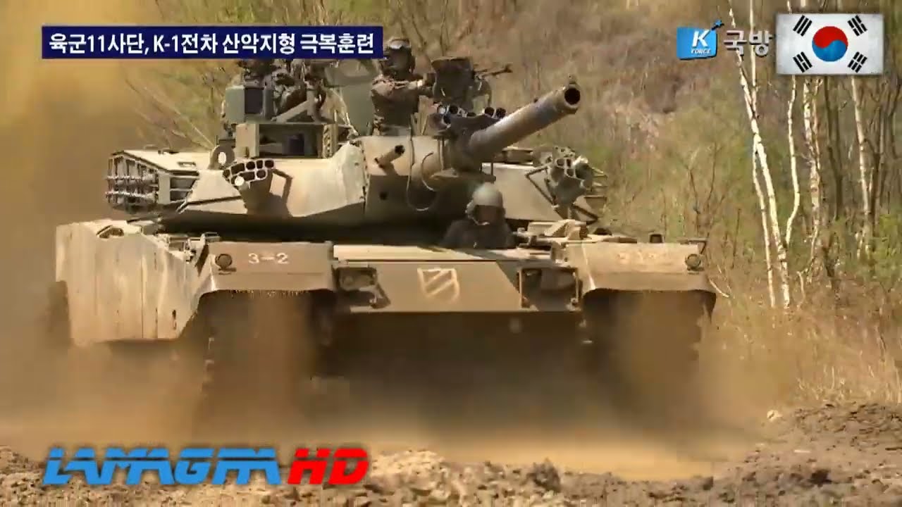 K1 Type 88 Tank - K1E1 Upgrade: South Korean Main Battle Tank Features & Latest News